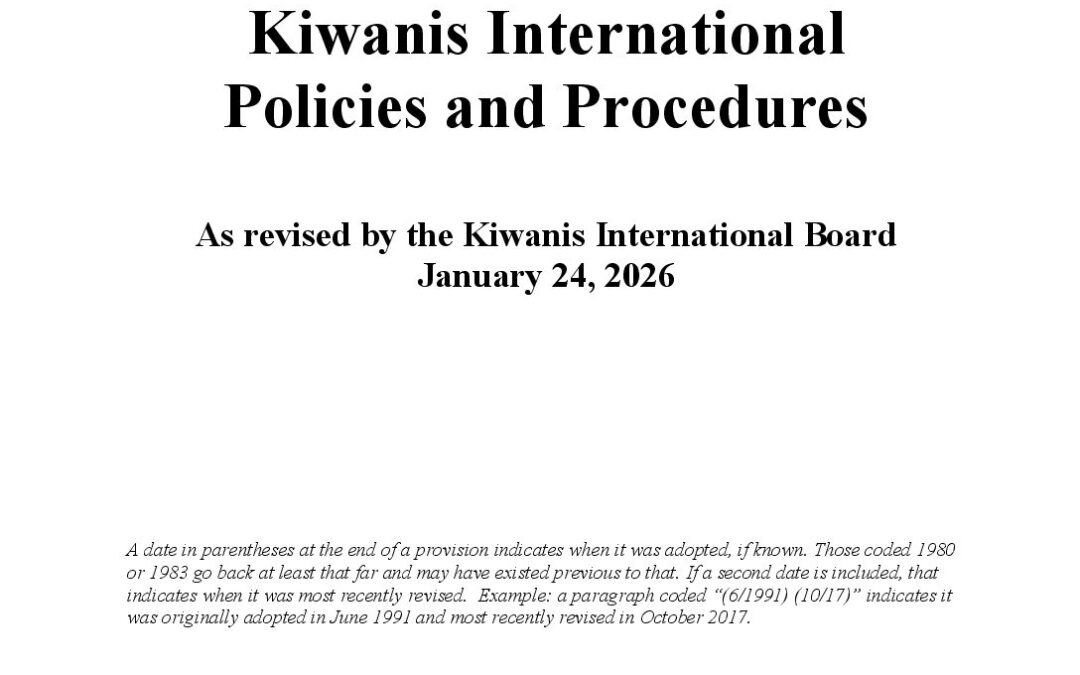 知識管理政策與程序 2026年1月